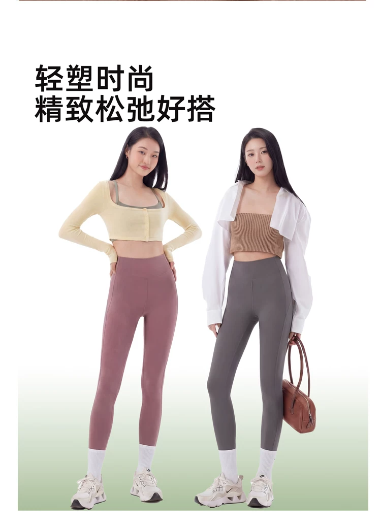 鲨鱼裤的搭配
